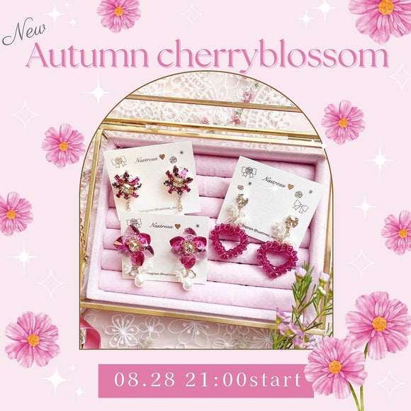 コスモスコレクションのご案内♡