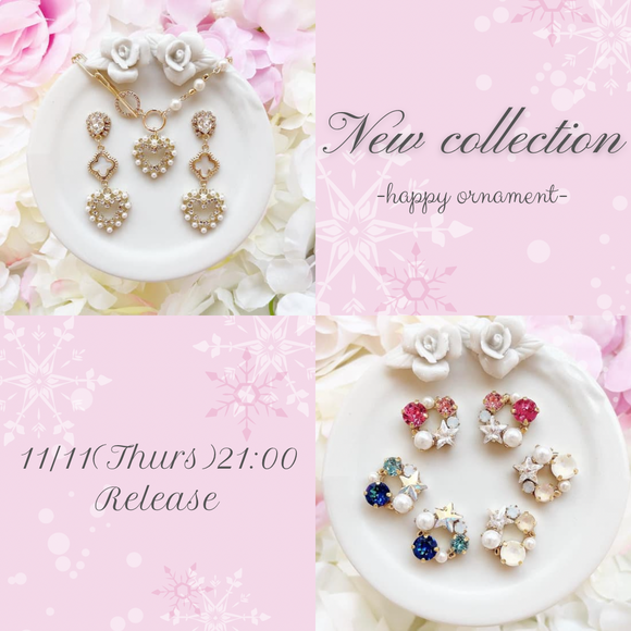 11/11(木)21時より⭐️新作Happy ornament発売のお知らせ♡