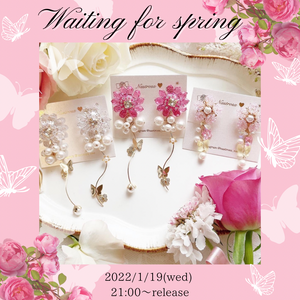Waiting for spring collection 受注受付中です♡