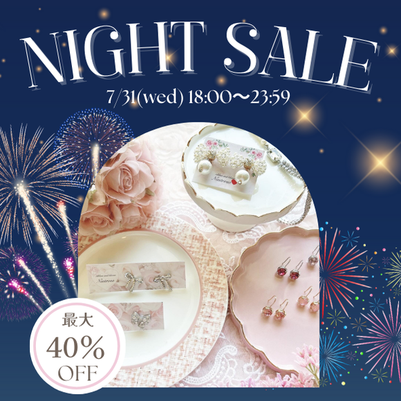 BLACK FRIDAY SALE  30%OFF