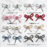 ribbon knot ୨୧˙˳⋆﻿