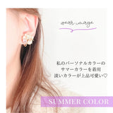 bijou for you♡-personal color accessory-