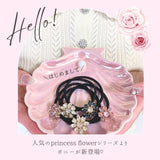 princess flower♡pony